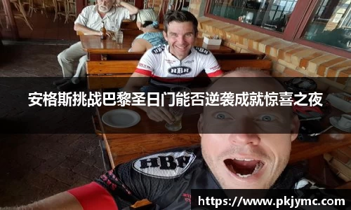 星空·综合体育中国官网