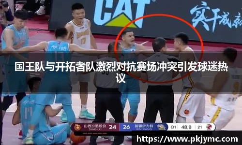 星空·综合体育中国官方网站