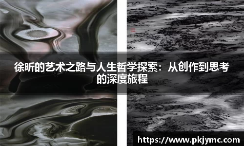 星空·综合体育中国官方网站