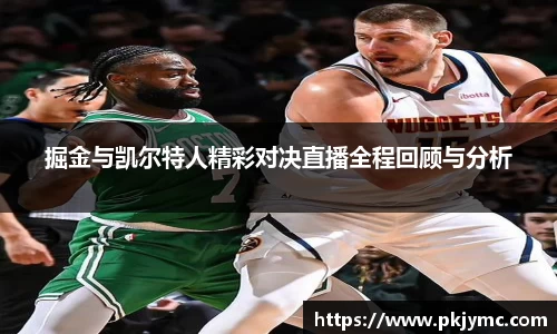 星空·综合体育官方网站