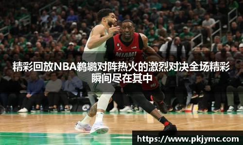 星空·综合体育官方网站