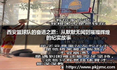 星空·综合体育中国官方网站